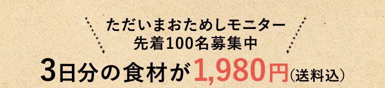 �O���Ԃ�