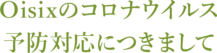 �R���i�E�C���X�\�h�Ή��ɂ��܂���