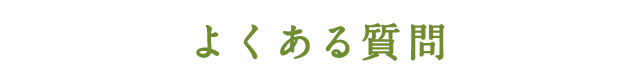 �悭���鎿��͂�����