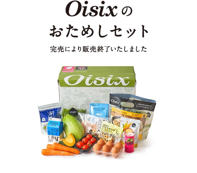 �̔��ꎞ�x�~�̂��ē�