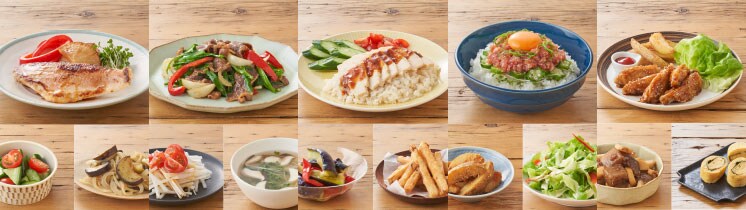なり　おまかせ５着セット おまかせ食材セット｜Oisix（おいしっくす）