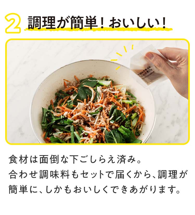 �������ȒP�I���������I