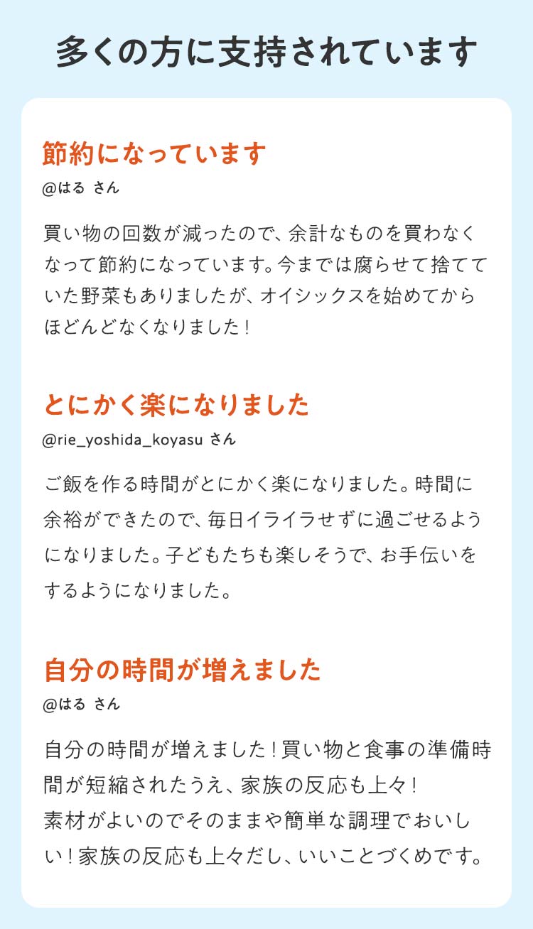 ���q�l�̐�