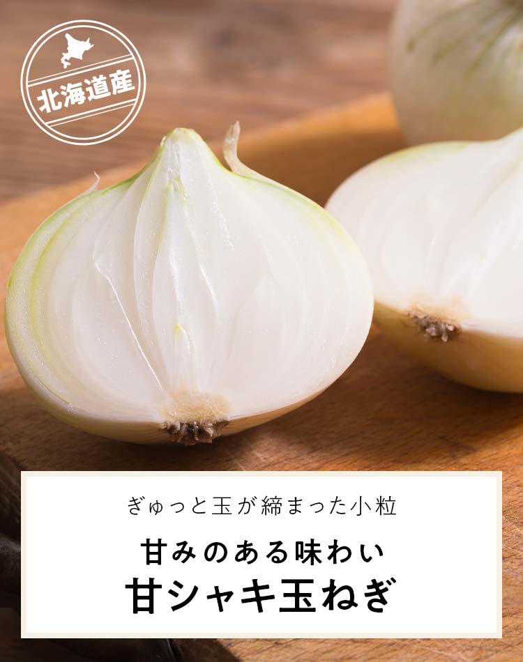 ����P�ʂ˂�
