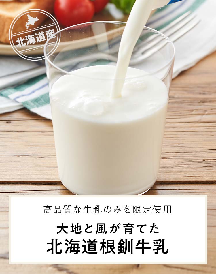�k�C����������