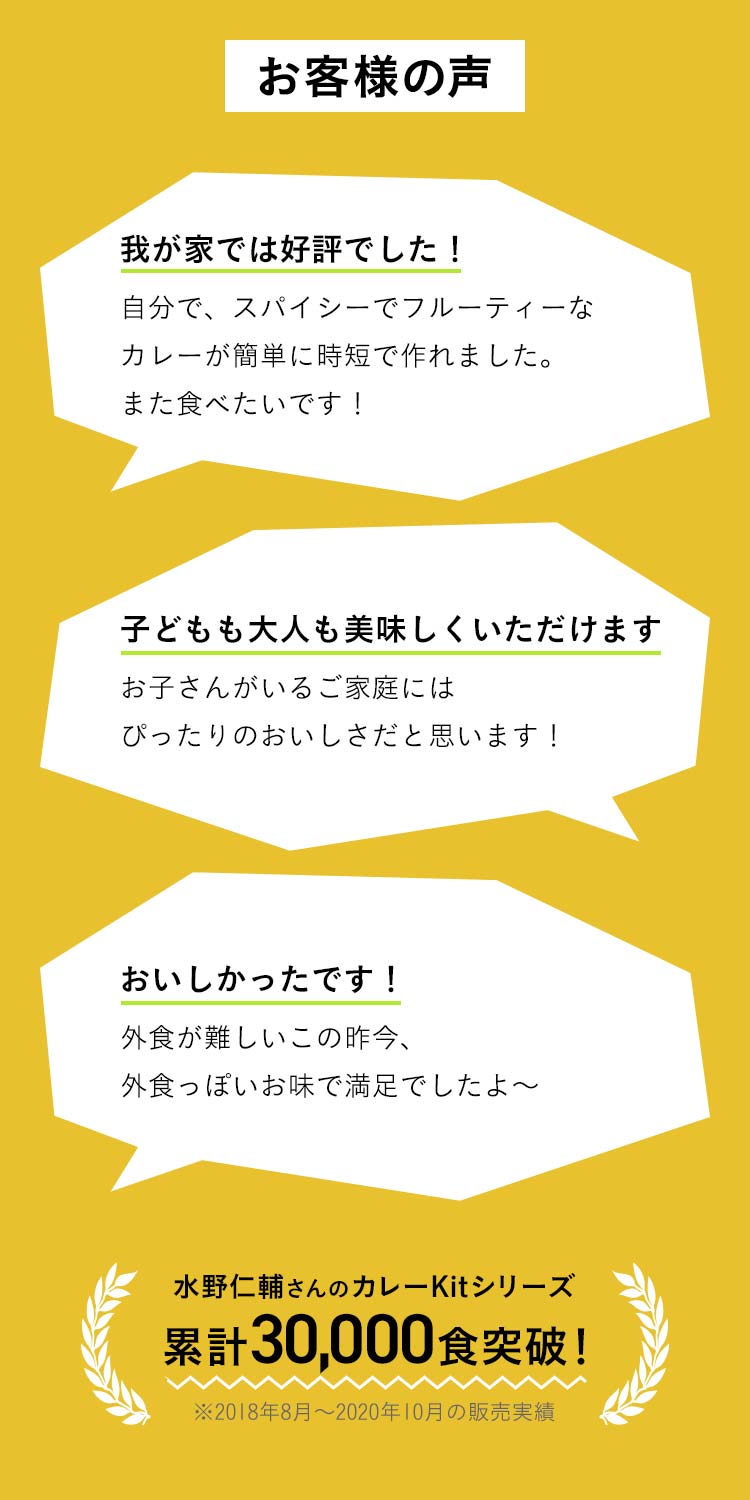 ���q�l���炨�������̐������X
