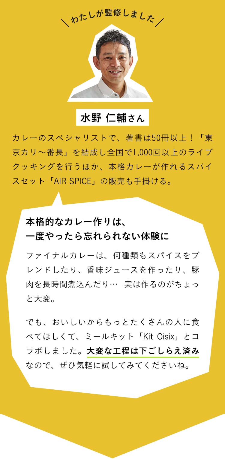 ����m�コ��̃R�����g�����͂�