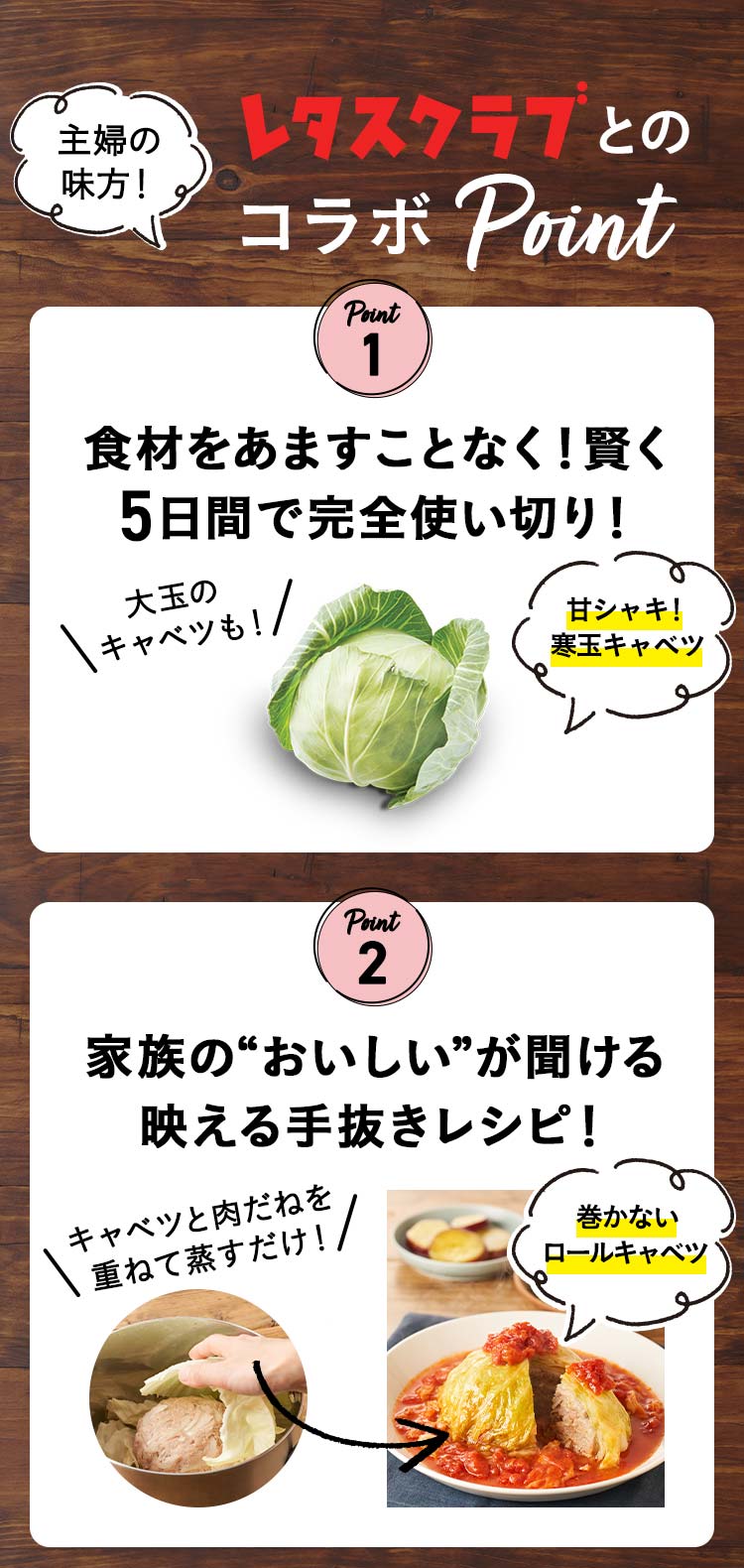 �R���{�|�C���g
