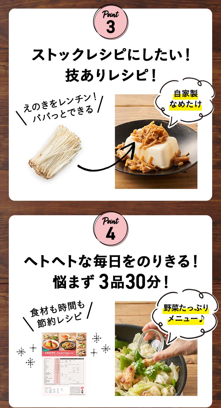 �R���{�|�C���g