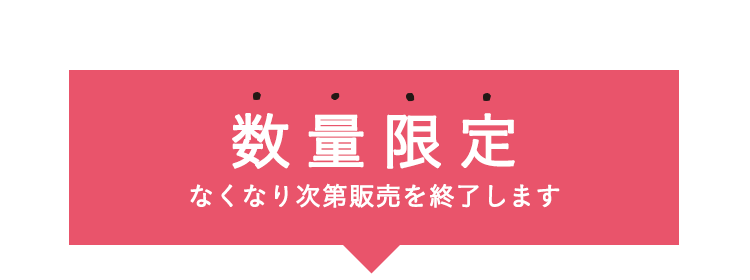 ���ʌ���Ȃ��Ȃ莟��I�����܂�