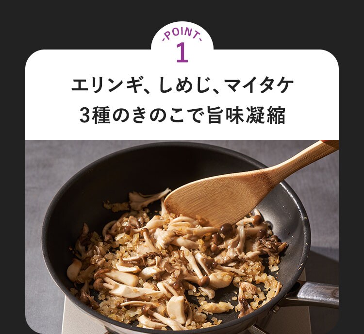 �G�����M�A���߂��A�}�C�^�P 3��̂��̂��Ŏ|���Ïk