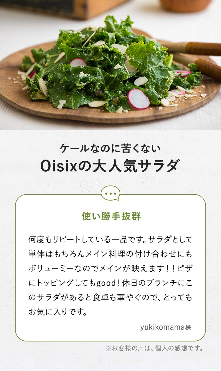 �t���b�V���Ȑ��������� �k�C�����ً���