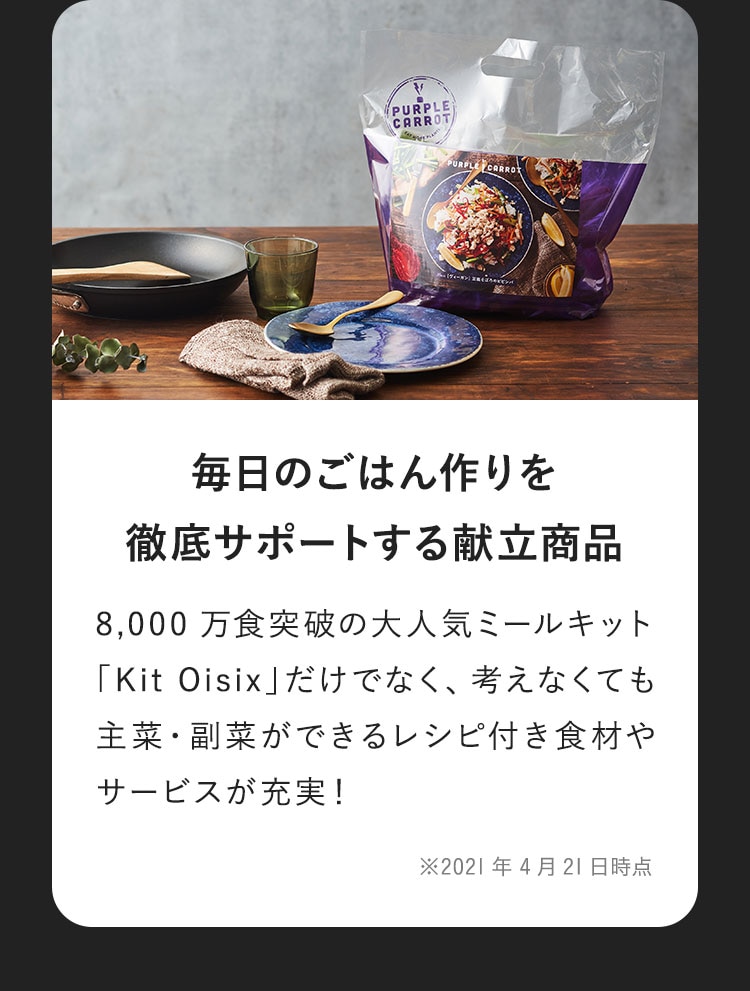 �����̂��͂���� �O��T�|�[�g���錣�����i
