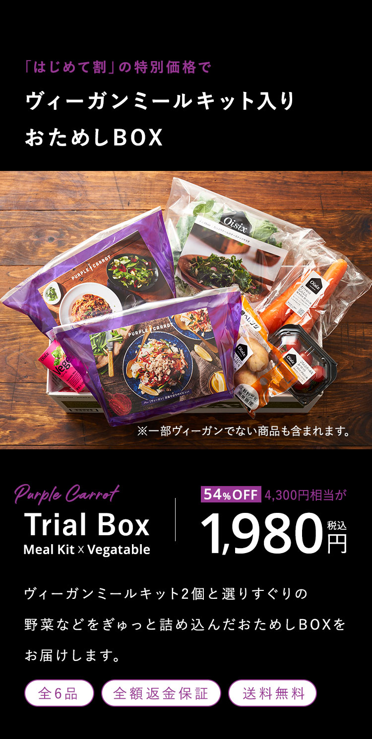 7�i������1,980�~