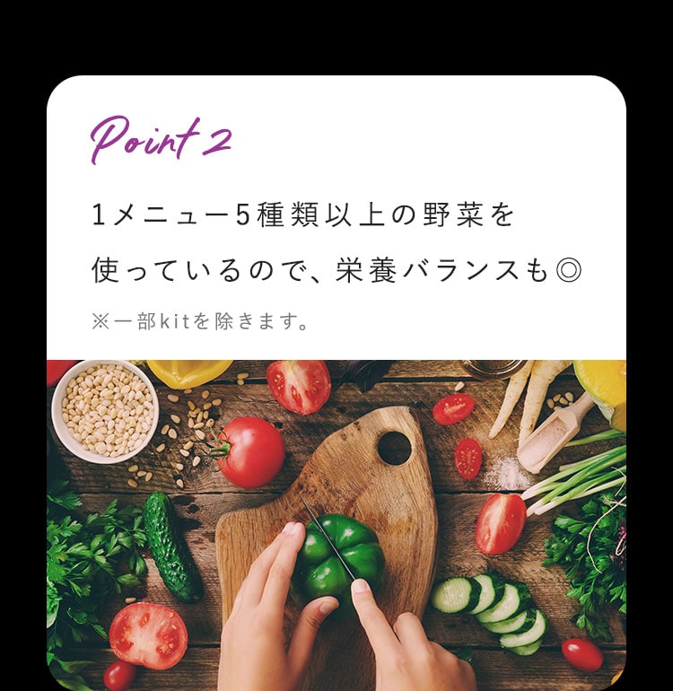 ���B�[�K���~�[���L�b�g���I�΂�闝�R