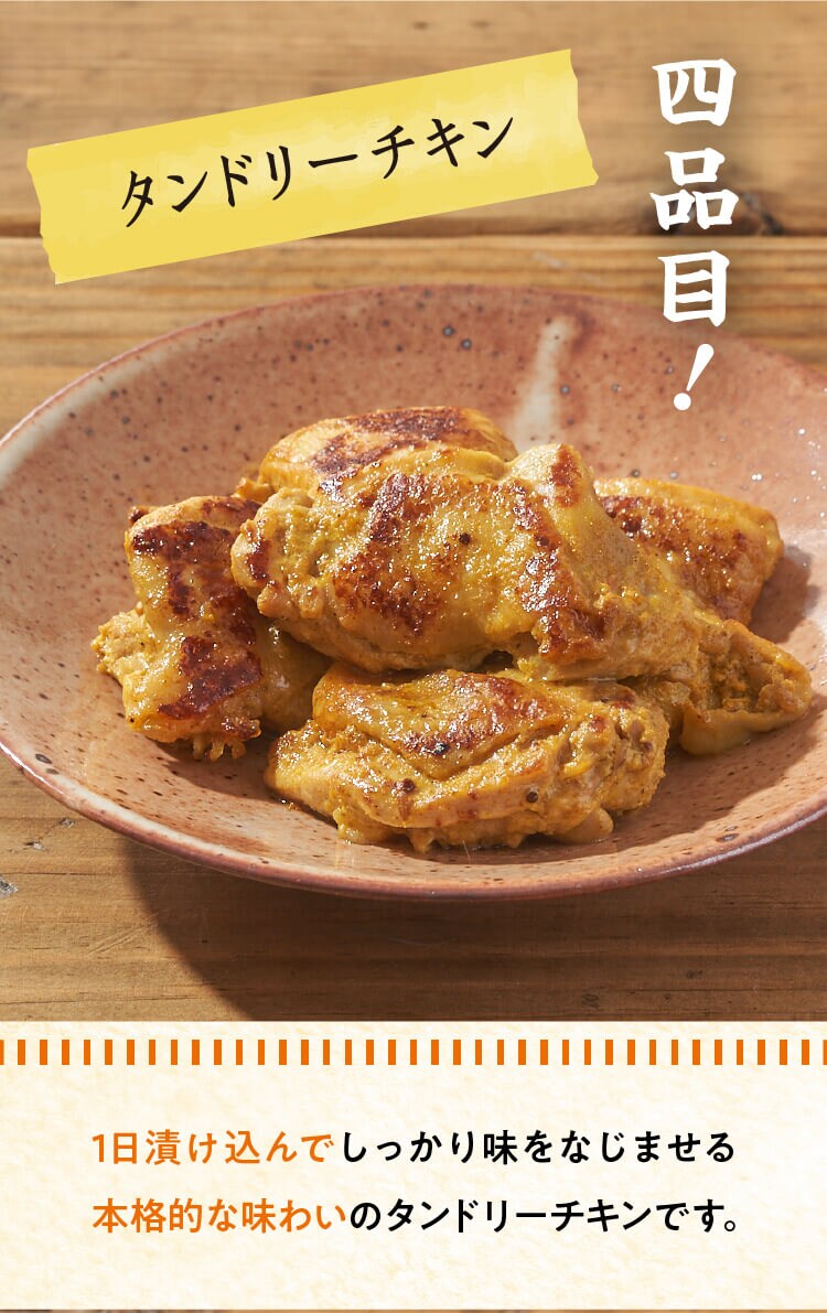 ���I�̕ꂿ���H���~Oisix