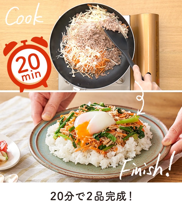 20���łQ�i�����I