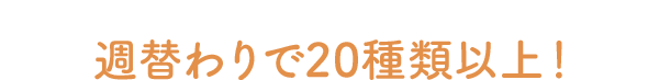 �T�ւ���20��ވȏ�I