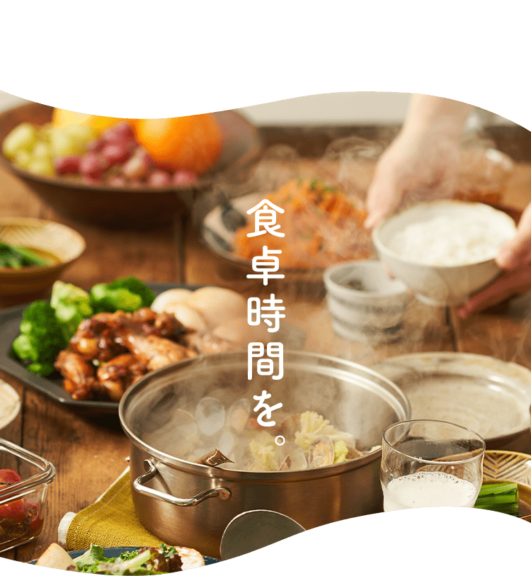 �H�쎞�Ԃ��B