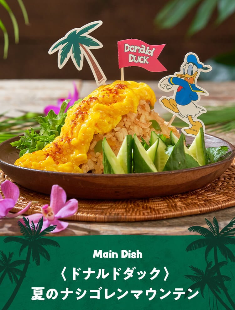 �q�h�i���h�_�b�N�r�Ẵi�V�S�����}�E���e��