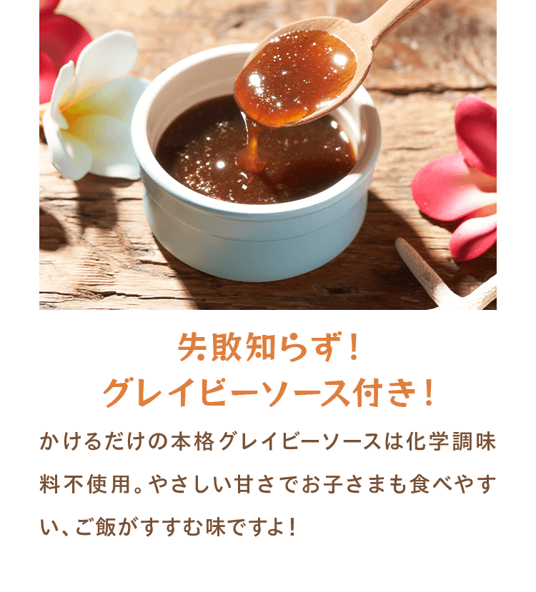 ���s�m�炸�I�O���C�r�[�\�[�X�t���I