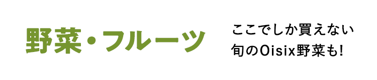 ��؁E�t���[�c