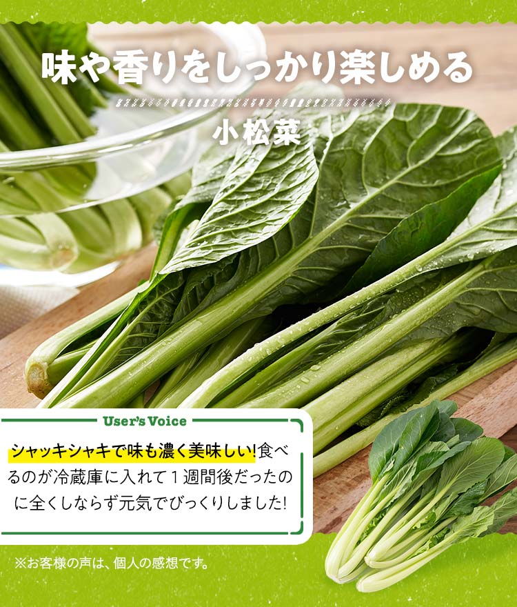 �肳��̗L�@�͔|������