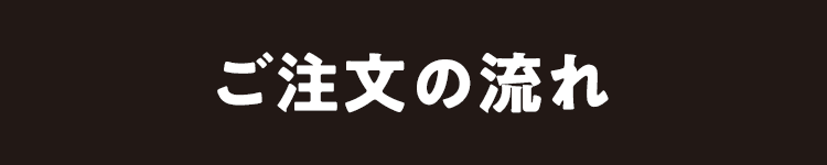 �������̗���