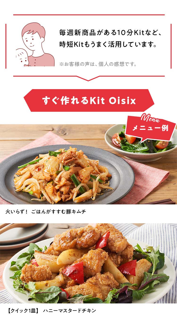 �������郁�j���[