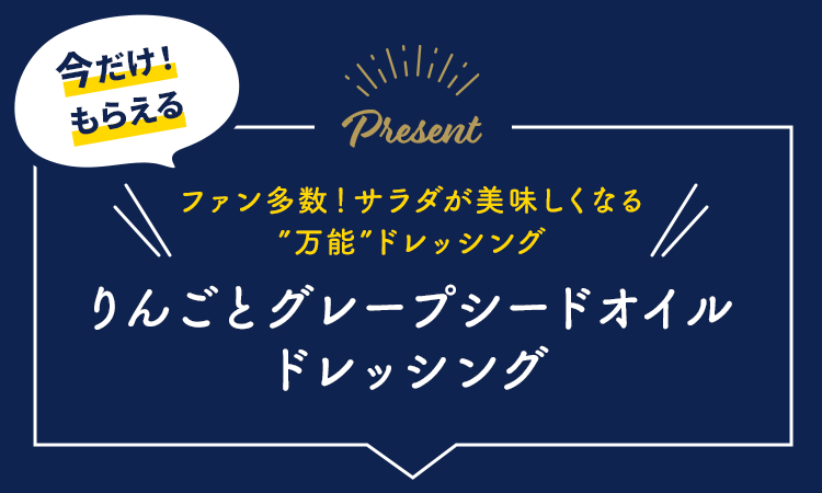 �v���[���g