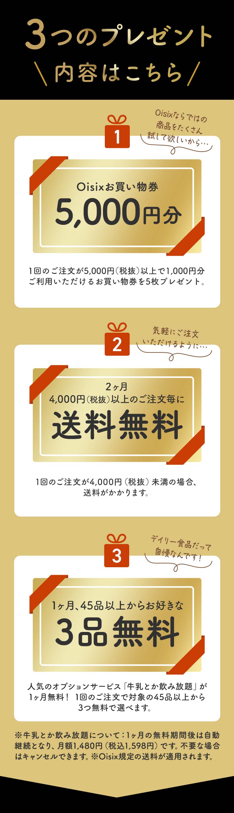 �v���[���g