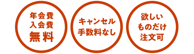�N���E�����0�~�A�L�����Z�����R