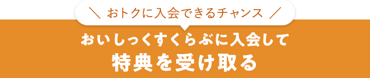 ��������o�^����