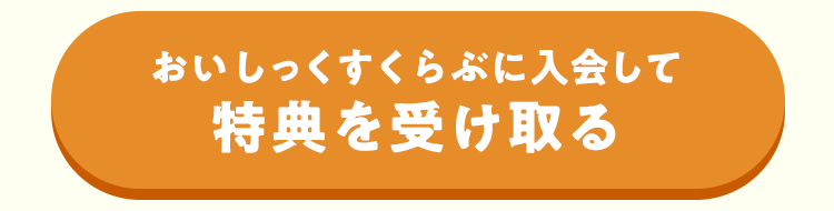 ��������o�^����