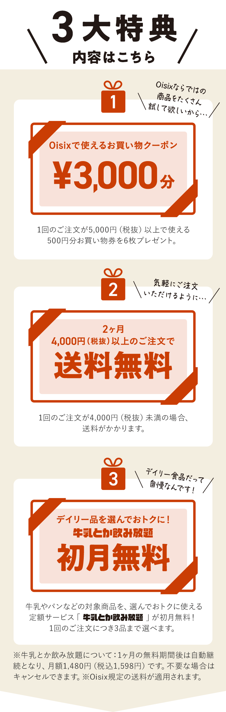 3����T