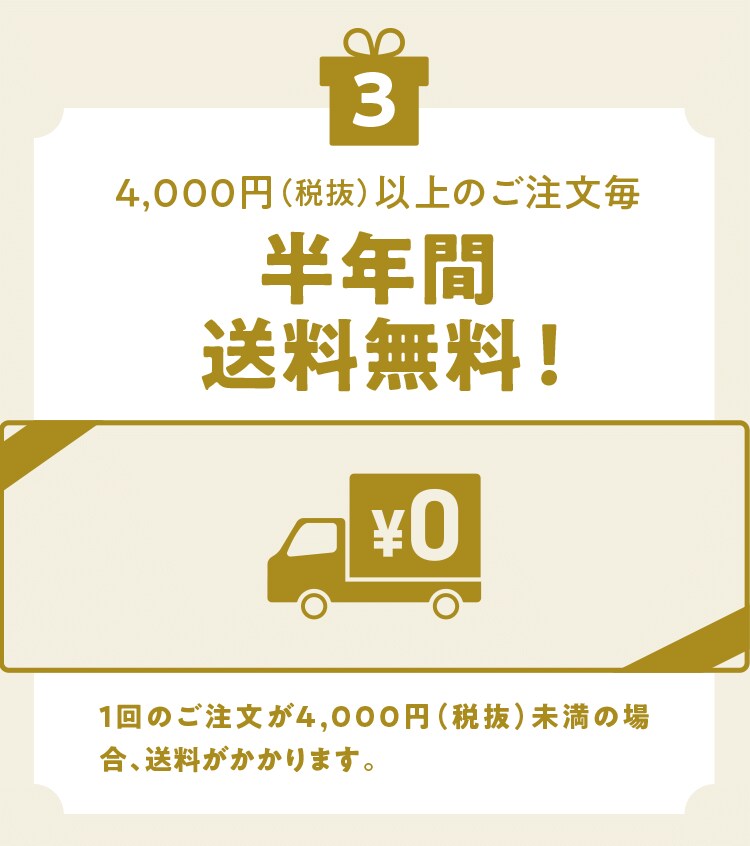 �����Ƃ����ݕ��菉������
