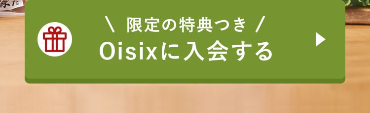 ��������o�^����