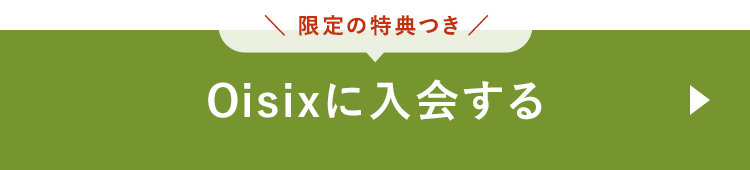 ��������o�^����