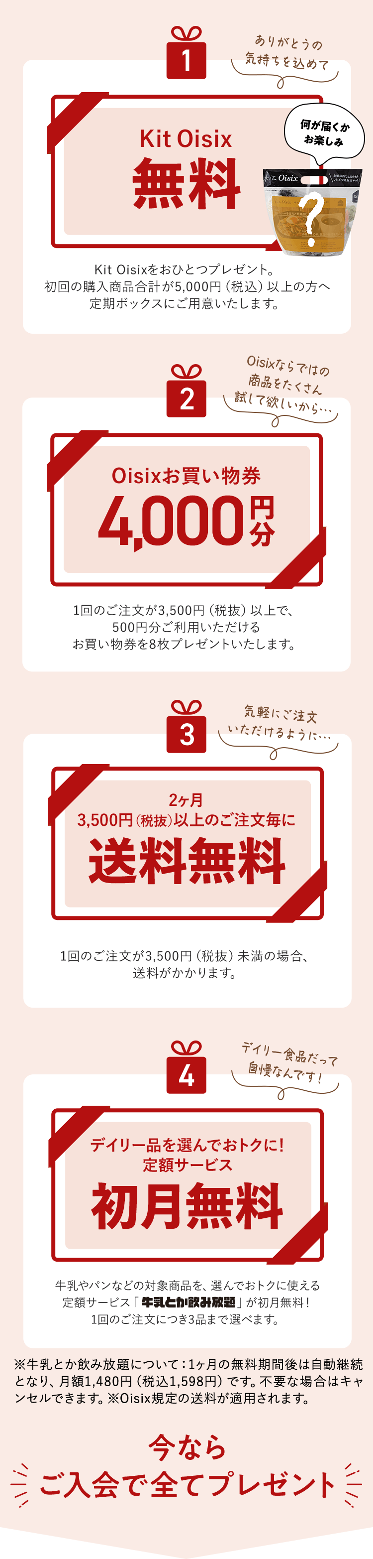 4����T