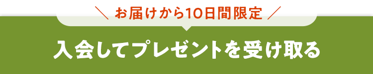 ��������o�^����