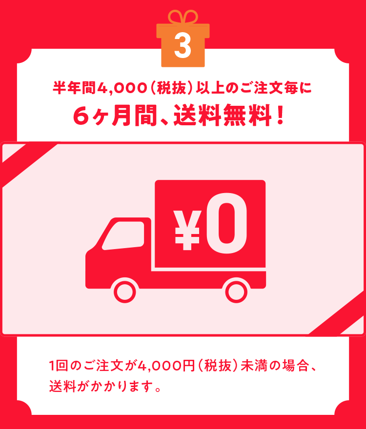 �����Ƃ����ݕ��菉������