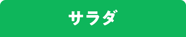 �T���_