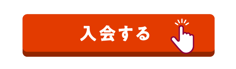 ��������o�^����