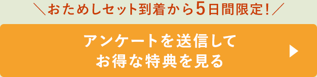 �A���P�[�g�𑗐M����