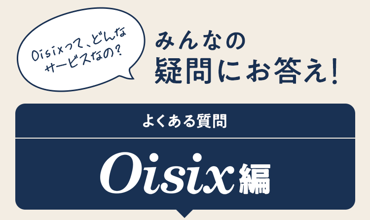 �悭���鎿��