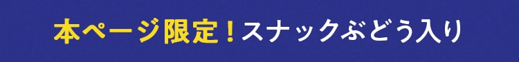 �{�y�[�W����I�L�����f�B�Ԃǂ�����