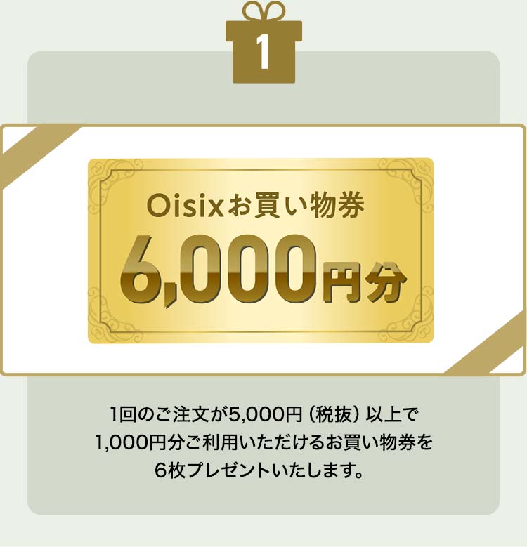 6,000�~��