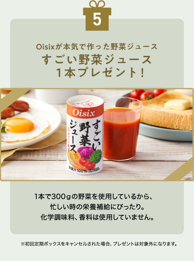 �v���[���g