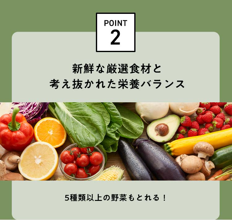 �V�N�Ȍ��I�H�ނƍl�������ꂽ�h�{�o�����X