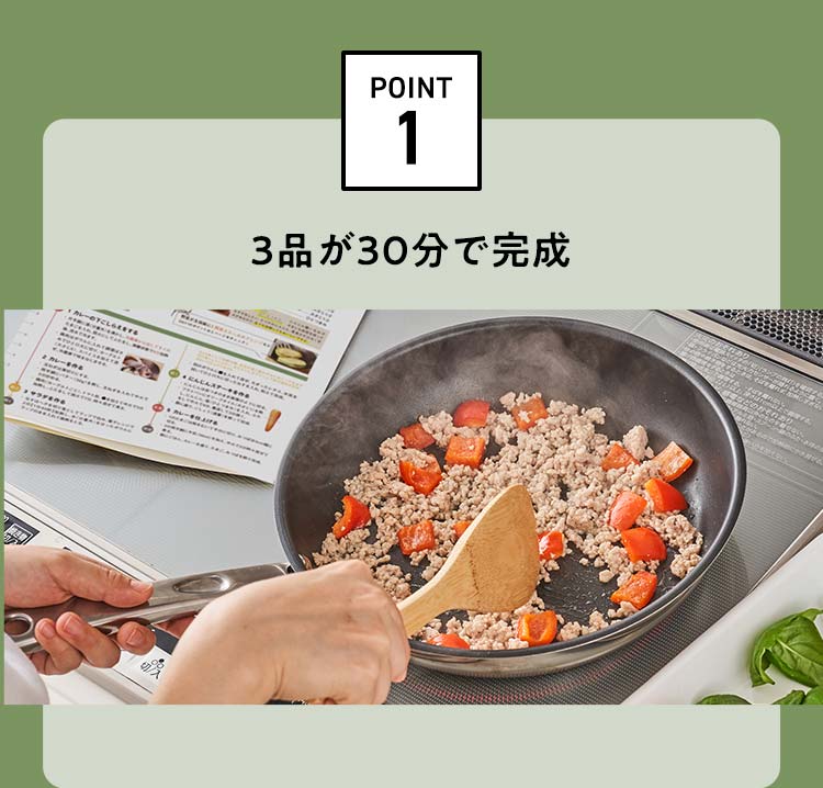 3�i��30���Ŋ���